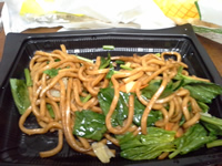 Yaki Soba